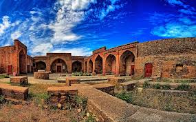 HAKKARİ